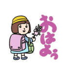 円ブリオ基金センタースタンプSpring2025（個別スタンプ：8）