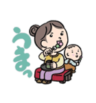 円ブリオ基金センタースタンプSpring2025（個別スタンプ：10）