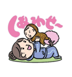 円ブリオ基金センタースタンプSpring2025（個別スタンプ：12）