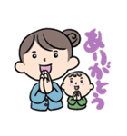 円ブリオ基金センタースタンプSpring2025（個別スタンプ：13）