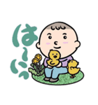 円ブリオ基金センタースタンプSpring2025（個別スタンプ：14）