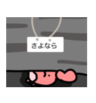 毎日使える！ゆるかわハートカニスタンプ（個別スタンプ：19）
