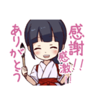 こだまみくじすたんぷ（個別スタンプ：2）