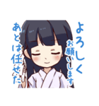 こだまみくじすたんぷ（個別スタンプ：4）