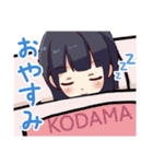 こだまみくじすたんぷ（個別スタンプ：6）