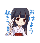 こだまみくじすたんぷ（個別スタンプ：7）
