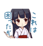 こだまみくじすたんぷ（個別スタンプ：9）