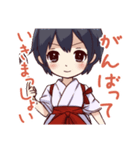 こだまみくじすたんぷ（個別スタンプ：16）