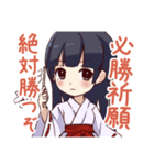 こだまみくじすたんぷ（個別スタンプ：21）