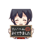 こだまみくじすたんぷ（個別スタンプ：22）
