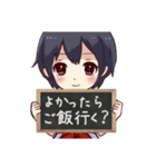 こだまみくじすたんぷ（個別スタンプ：30）