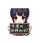 こだまみくじすたんぷ（個別スタンプ：31）