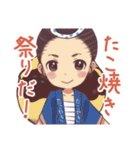 こだまみくじすたんぷ（個別スタンプ：32）