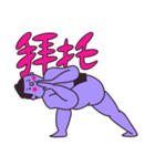 ヨガをするネオンカラーの関脇/簡体中文版（個別スタンプ：5）