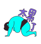 ヨガをするネオンカラーの関脇/簡体中文版（個別スタンプ：21）