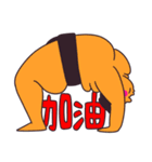 ヨガをするネオンカラーの関脇/簡体中文版（個別スタンプ：22）