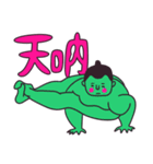 ヨガをするネオンカラーの関脇/簡体中文版（個別スタンプ：24）