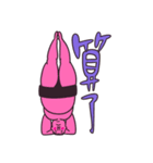 ヨガをするネオンカラーの関脇/簡体中文版（個別スタンプ：30）