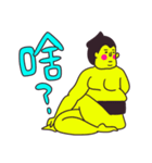 ヨガをするネオンカラーの関脇/簡体中文版（個別スタンプ：31）