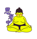 ヨガをするネオンカラーの関脇/簡体中文版（個別スタンプ：37）