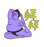 ヨガをするネオンカラーの関脇/簡体中文版（個別スタンプ：40）