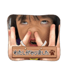 キー坊×んなしゃん（個別スタンプ：2）