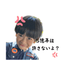 キー坊×んなしゃん（個別スタンプ：7）