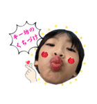 キー坊×んなしゃん（個別スタンプ：15）