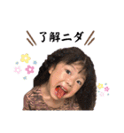 キー坊×んなしゃん（個別スタンプ：18）