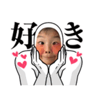 キー坊×んなしゃん（個別スタンプ：20）