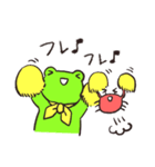 かえるとかにくん2（個別スタンプ：2）