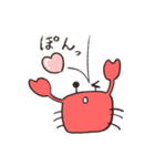 かえるとかにくん2（個別スタンプ：7）