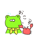かえるとかにくん2（個別スタンプ：8）