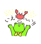 かえるとかにくん2（個別スタンプ：9）