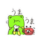 かえるとかにくん2（個別スタンプ：11）