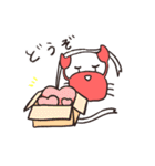 かえるとかにくん2（個別スタンプ：12）