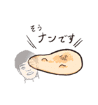 かえるとかにくん2（個別スタンプ：20）