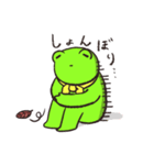 かえるとかにくん2（個別スタンプ：23）
