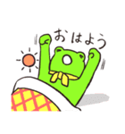 かえるとかにくん2（個別スタンプ：29）