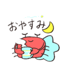 かえるとかにくん2（個別スタンプ：30）