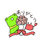 かえるとかにくん2（個別スタンプ：33）