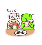 かえるとかにくん2（個別スタンプ：35）