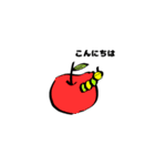 ゆるいキャラたち2 文字付き（個別スタンプ：1）
