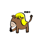ゆるいキャラたち2 文字付き（個別スタンプ：3）