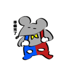 ゆるいキャラたち2 文字付き（個別スタンプ：4）