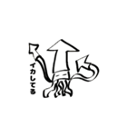 ゆるいキャラたち2 文字付き（個別スタンプ：7）