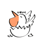 ゆるいキャラたち2 文字付き（個別スタンプ：10）