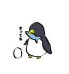 ゆるいキャラたち2 文字付き（個別スタンプ：11）