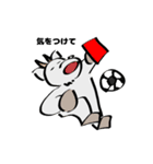 ゆるいキャラたち2 文字付き（個別スタンプ：12）