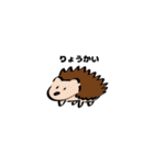 ゆるいキャラたち2 文字付き（個別スタンプ：14）